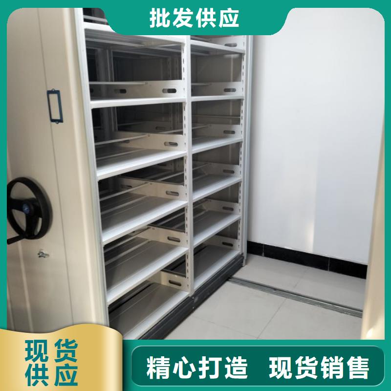 档案资料库密集柜回收