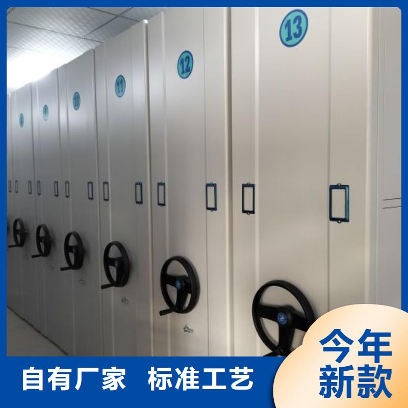 现货供应电子保密柜