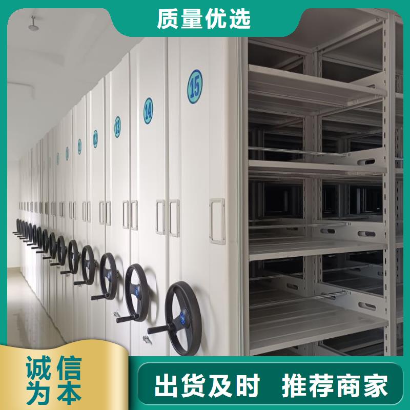 供应保密铁皮柜-现货充足有保障