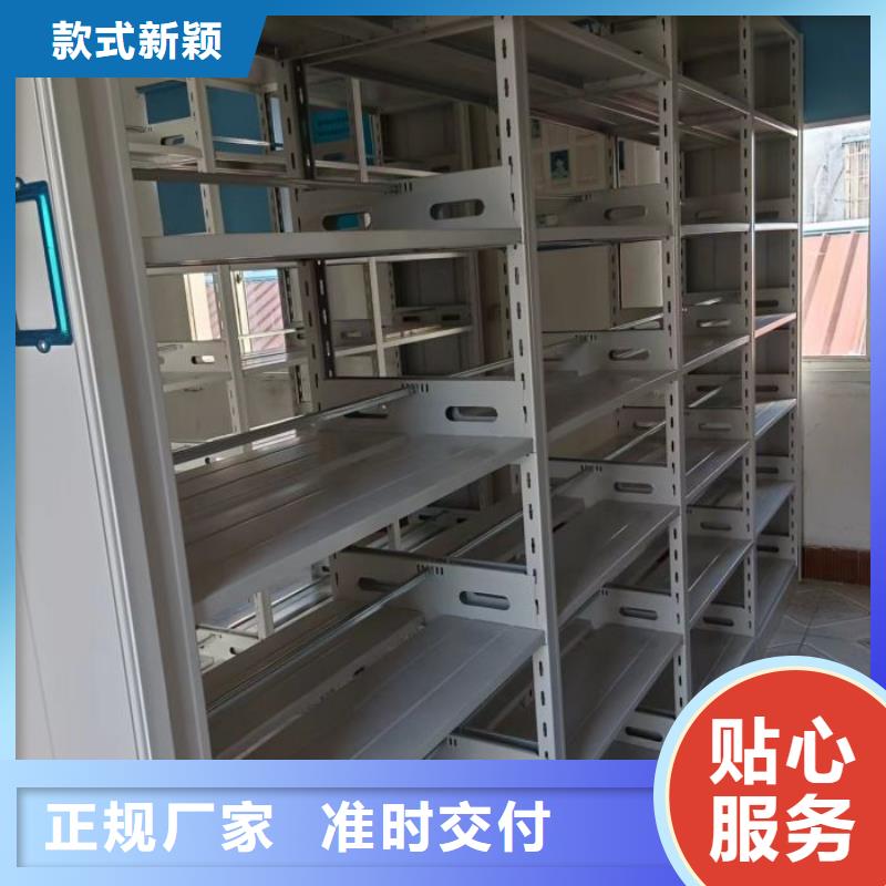 讲诚信的【泽信】古籍书库樟木密集柜