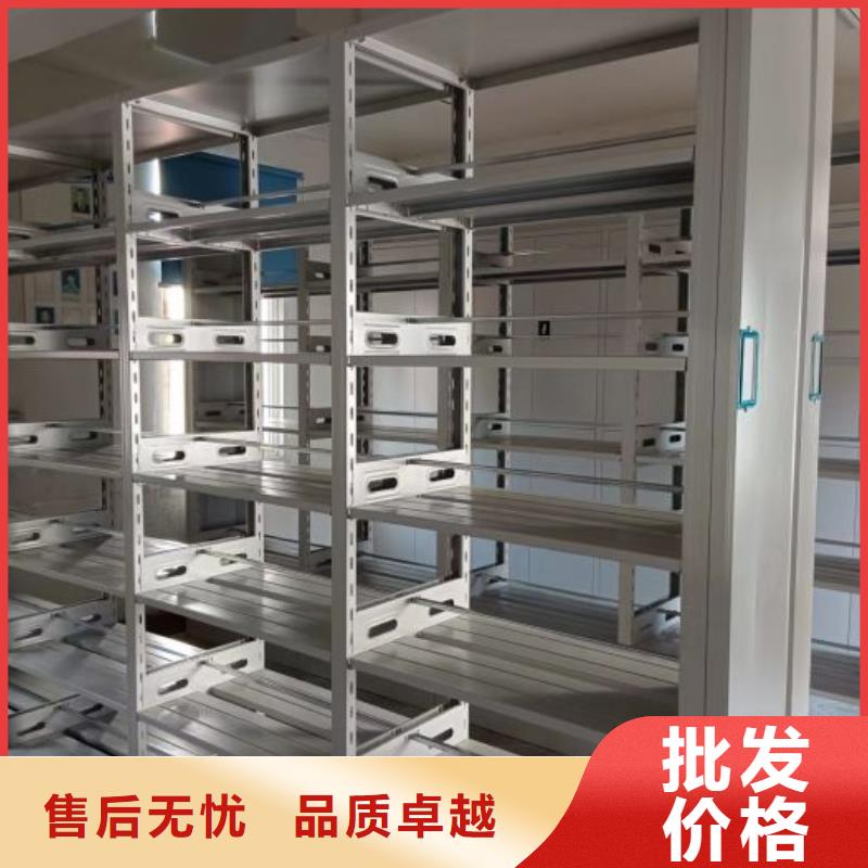 柱式手动密集架现货上市
