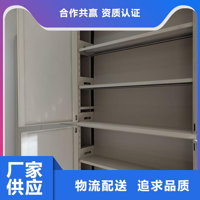 网上报价【泽信】档案室用柜