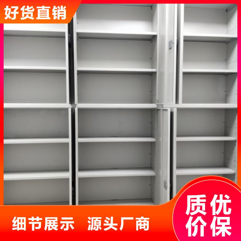 现货供应电子保密柜