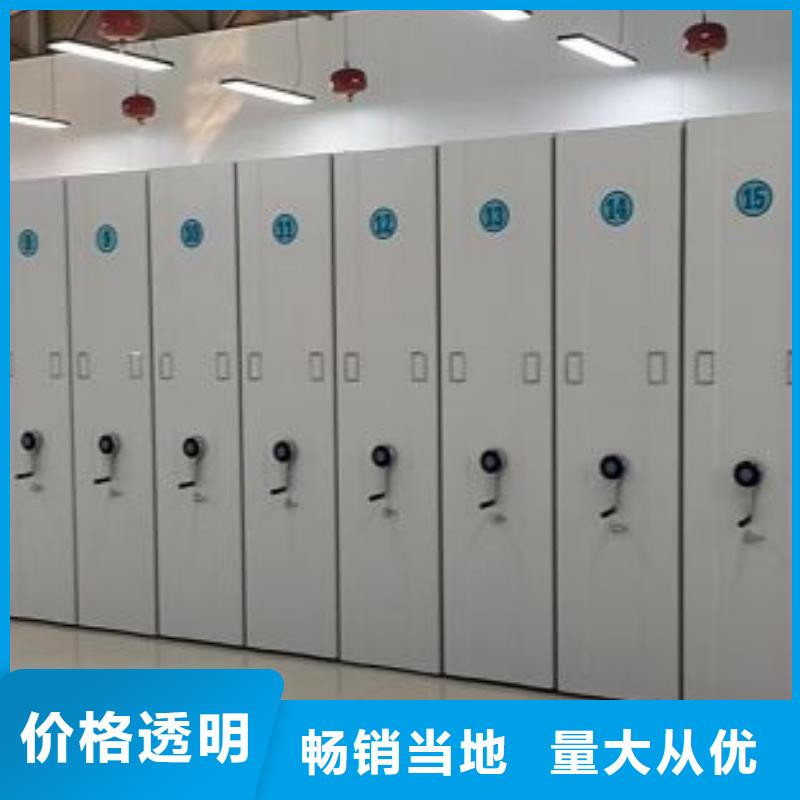供应保密铁皮柜-现货充足有保障