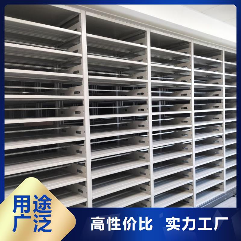 会计凭证密集柜型号款式按需定制