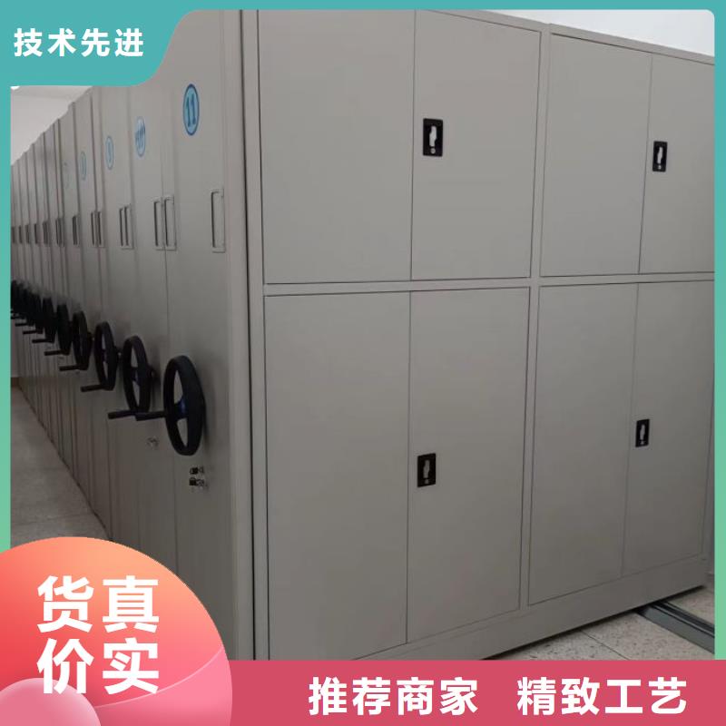 厂家的好处和积影响【泽信】手动病历密集架