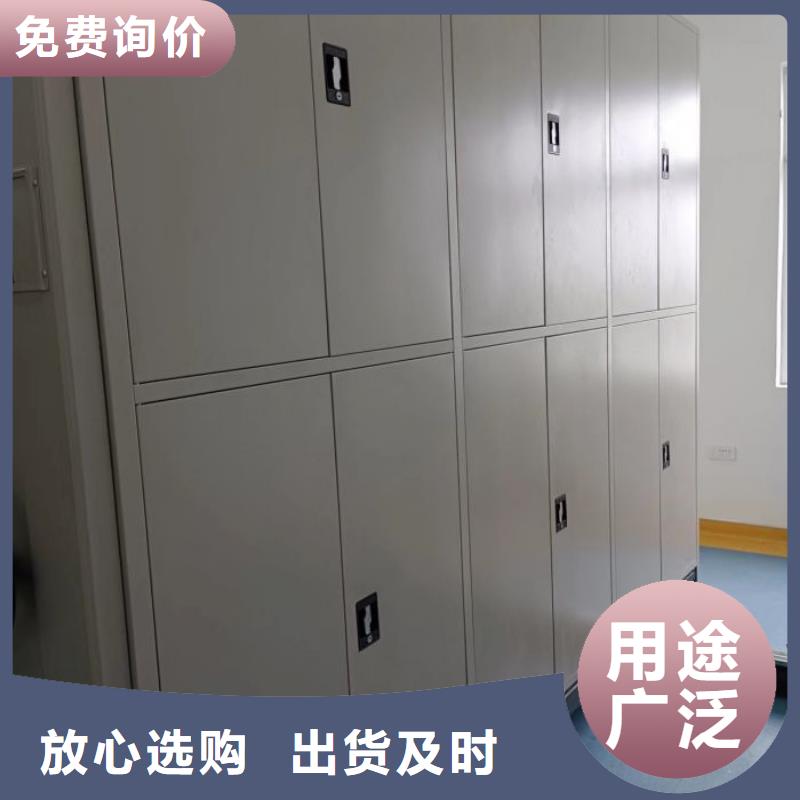 会计凭证密集柜型号款式按需定制