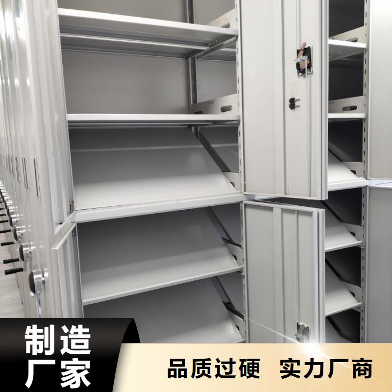 诚信【泽信】磁带密集架