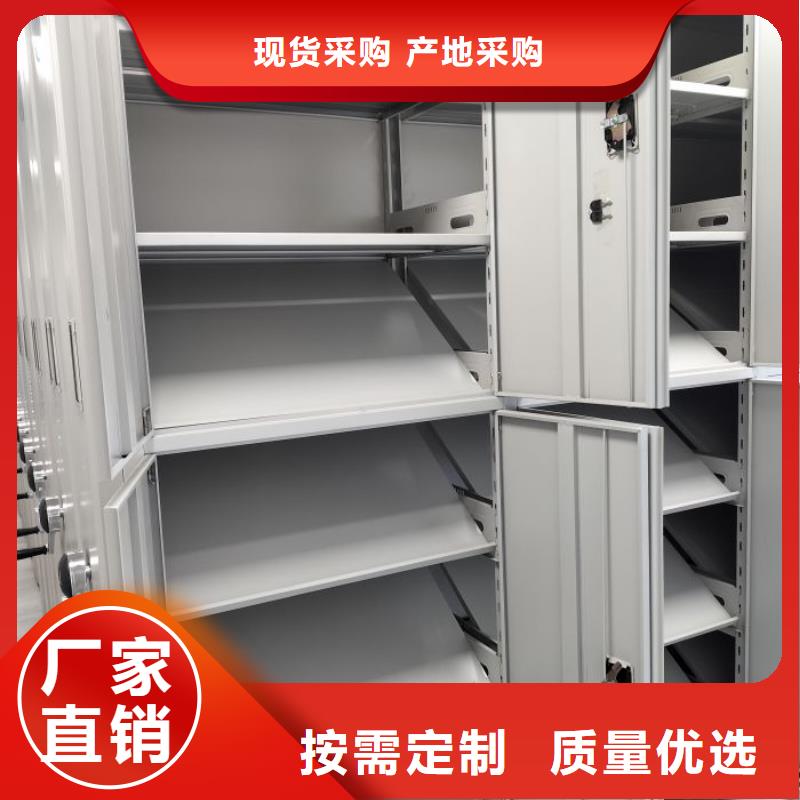 产品使用有哪些基本性能要求【泽信】档案室档案架
