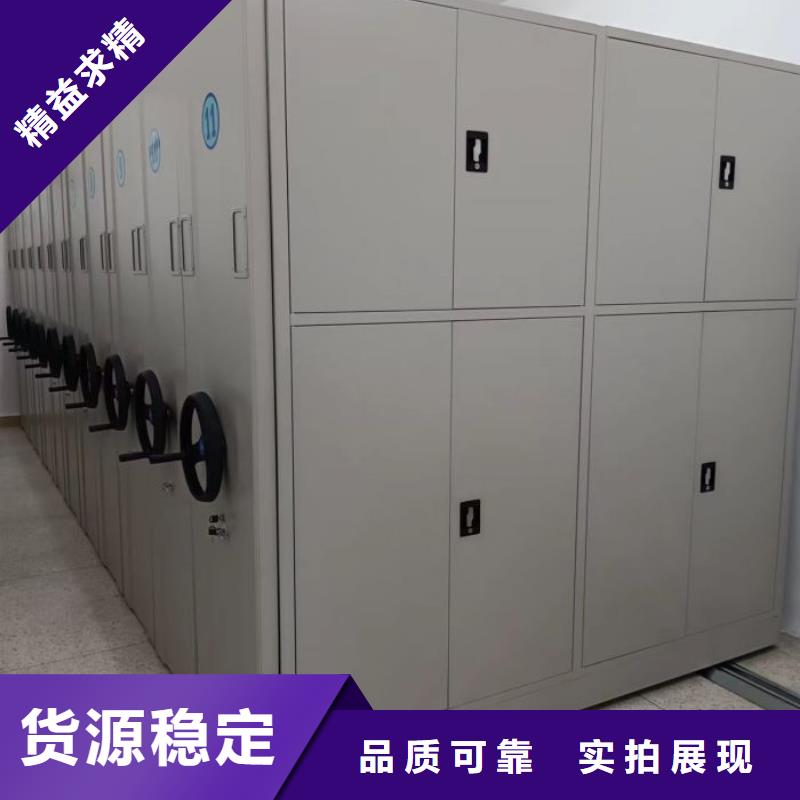 价格实惠的古籍书库樟木密集柜厂家