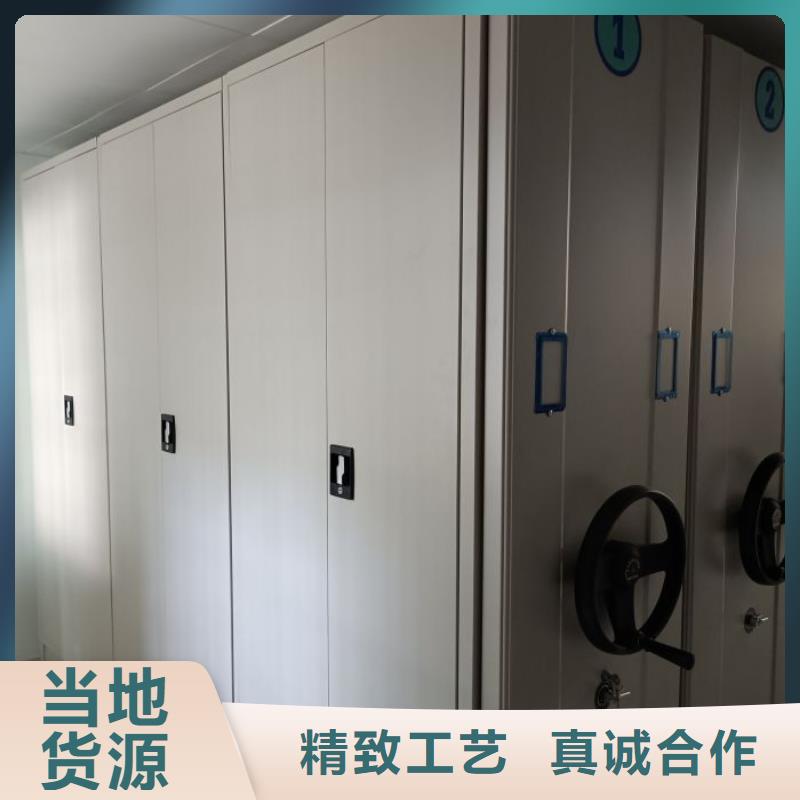 资料库密集柜价格合理