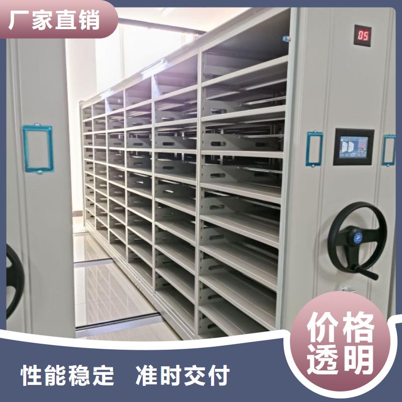 厂家勇敢创造的市场反响【泽信】档案室智能密集柜