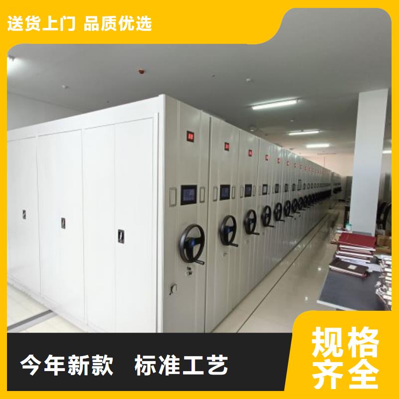 市场看点与期待【泽信】电动智能型密集柜