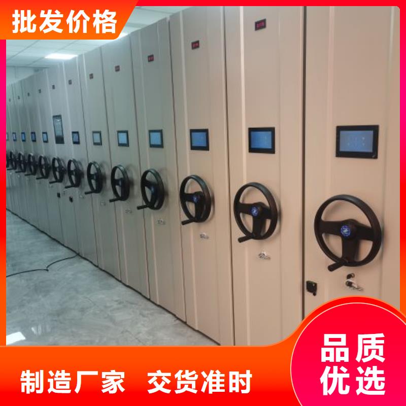 代理商报价【泽信】档案室用密集架