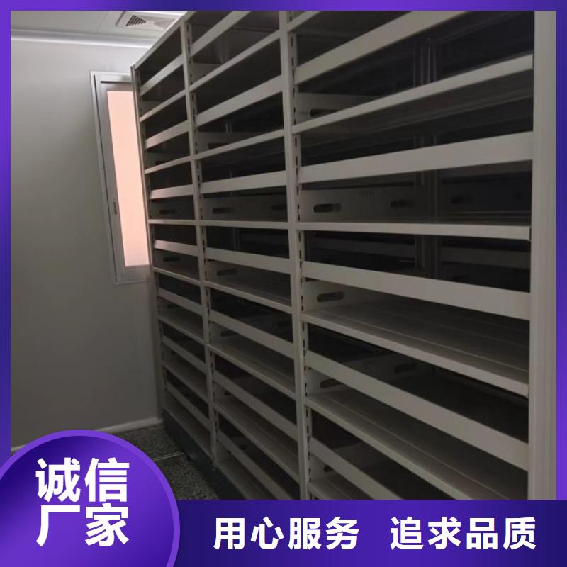 产品特性和使用方法【泽信】金属密集架