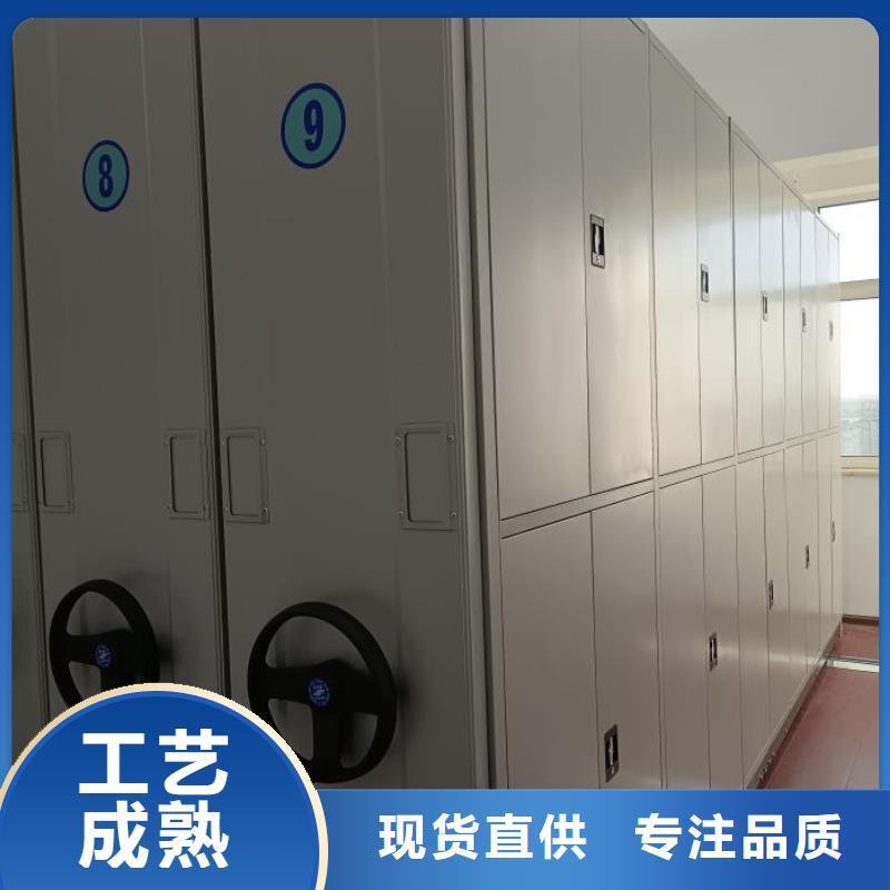招标采购【泽信】图书馆智能密集柜