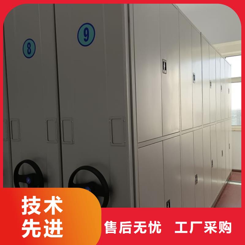 讲诚信的【泽信】图书馆智能密集柜