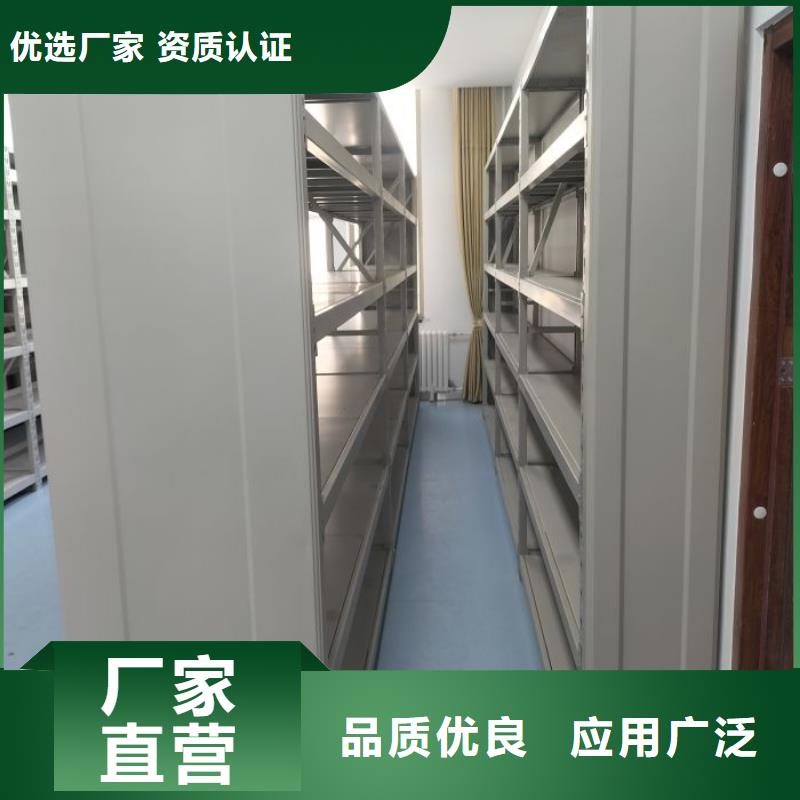 口碑好的电动智能密集柜经销商