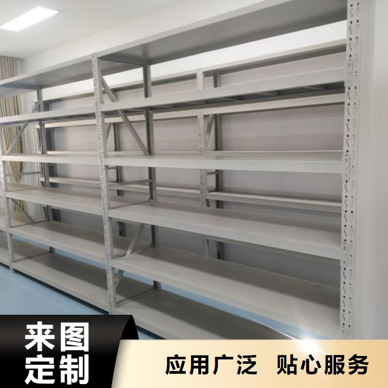 产品问题的原理和解决【泽信】档案室手摇密集架
