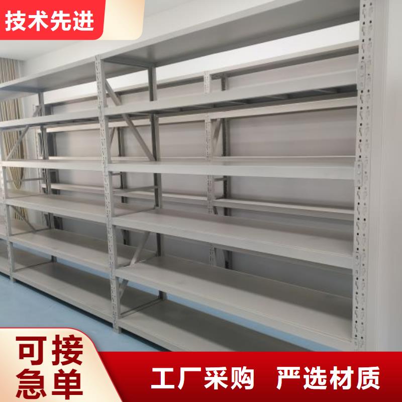 讲诚信的【泽信】图书馆智能密集柜
