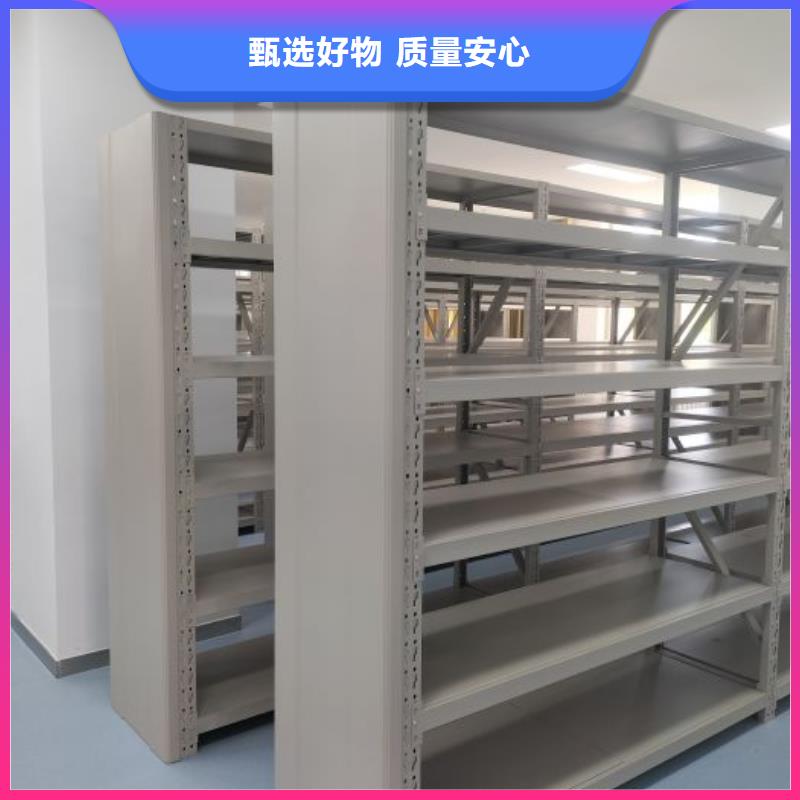 零售价【泽信】移动密集架