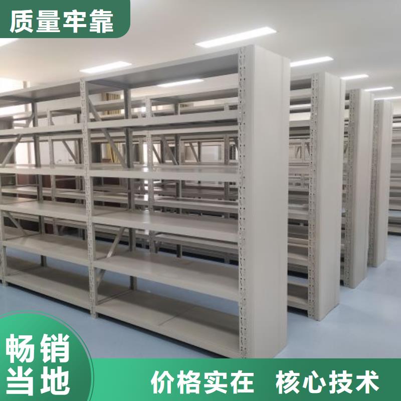 智能自动档案柜工厂-厂家