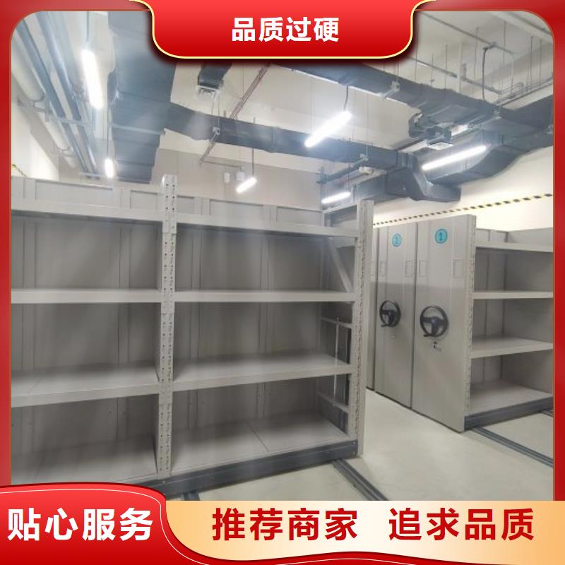 性价比高的三柱式密集架供货商