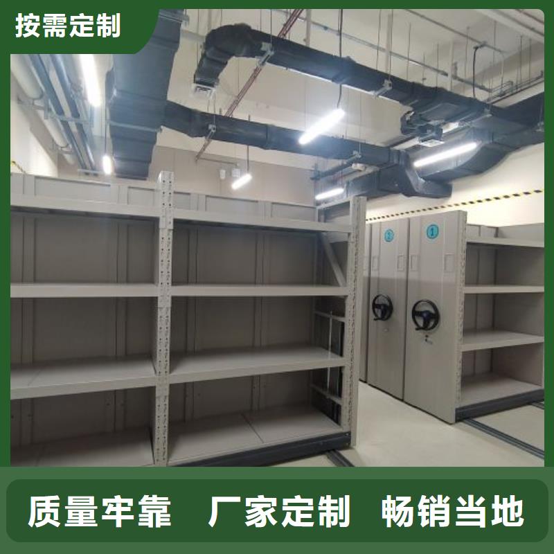 哪里有卖多少钱【泽信】防磁密集架