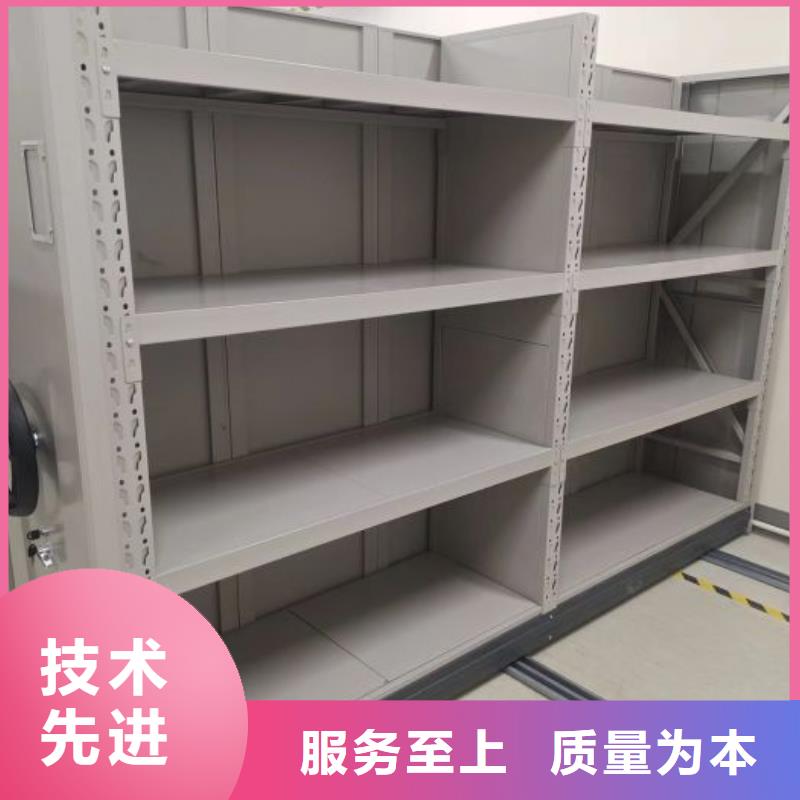 可定制的手摇式密集柜实体厂家