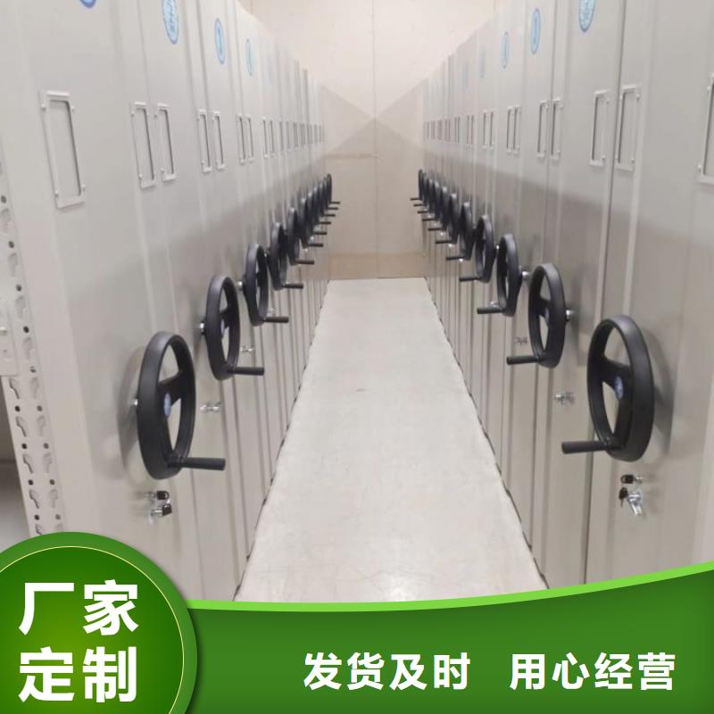 产业市场发展将趋于平稳增长【泽信】移动式密集柜