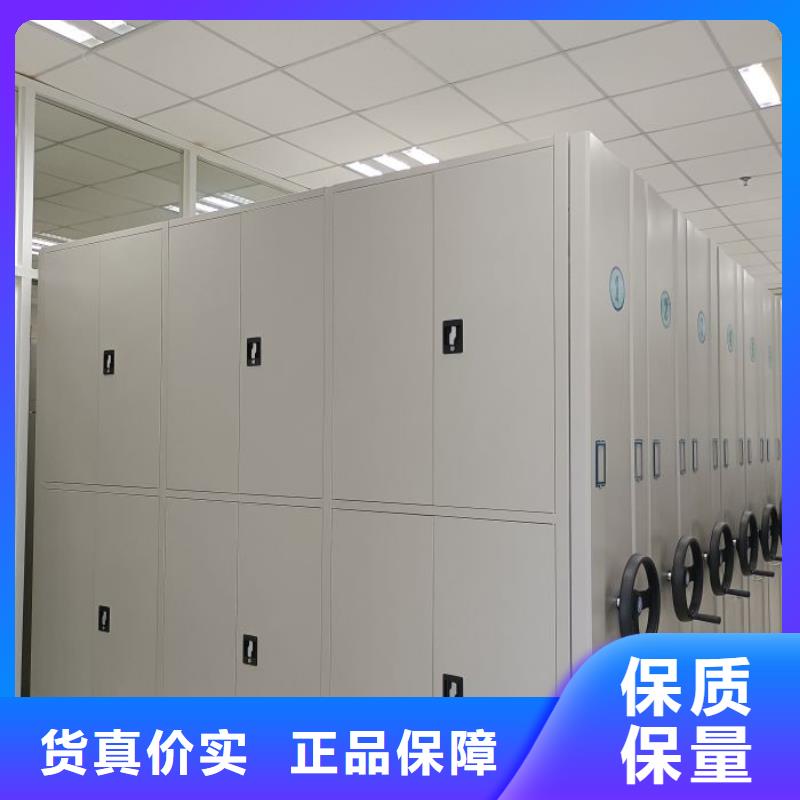 竞争下的针对性【泽信】移动密集档案架