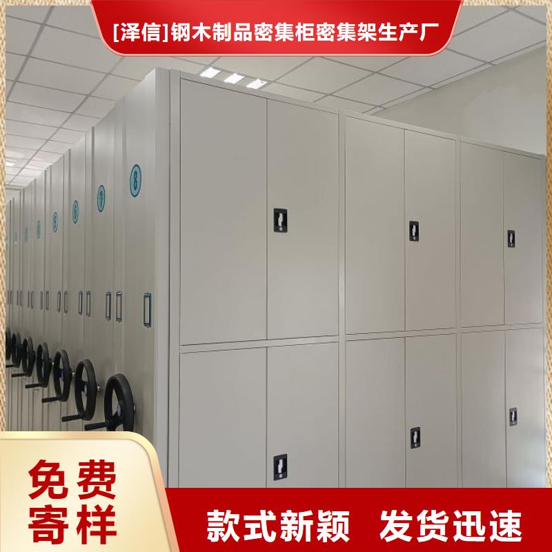 档案柜、档案柜生产厂家—薄利多销