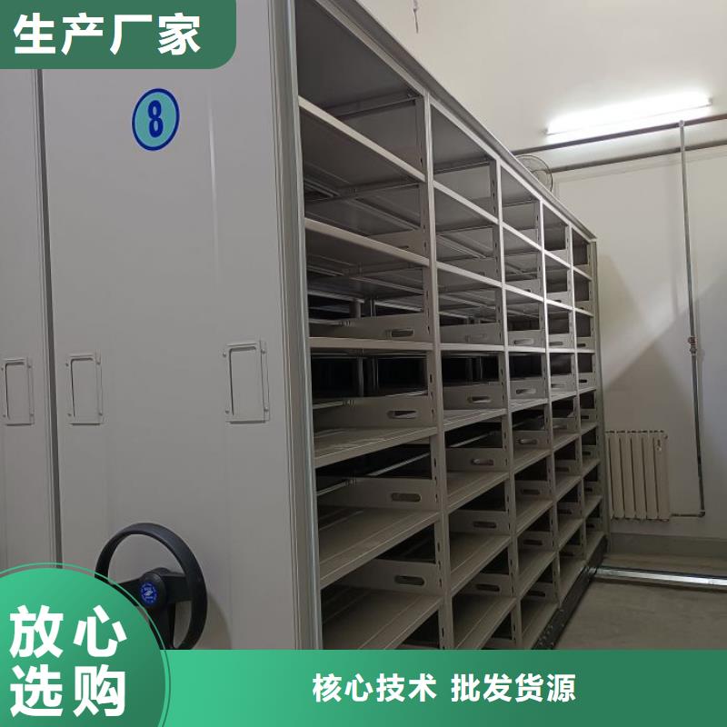 手摇动密集架专业销售团队