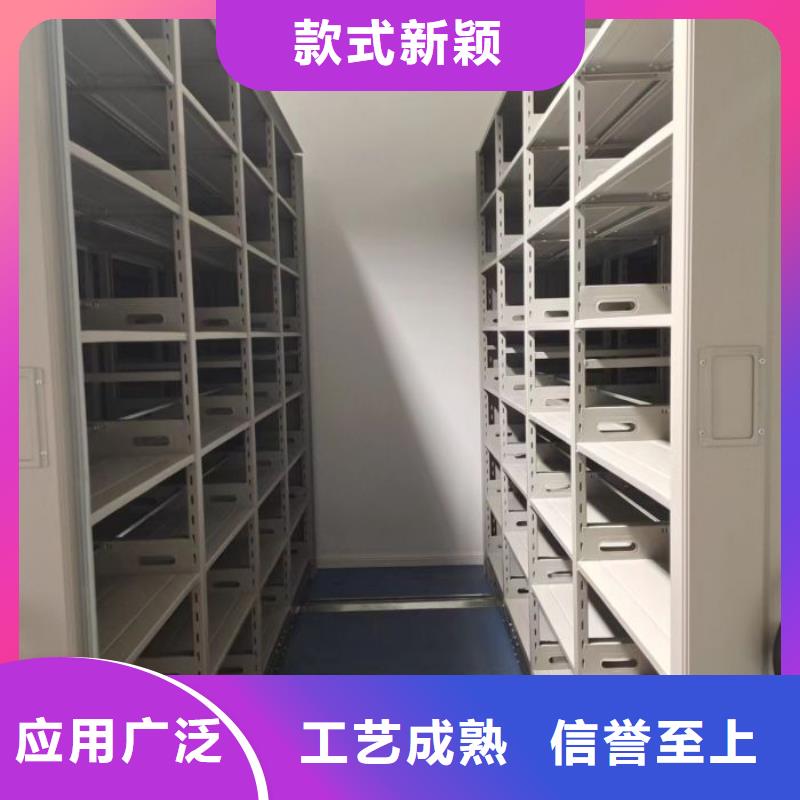 仓储密集架多年专注
