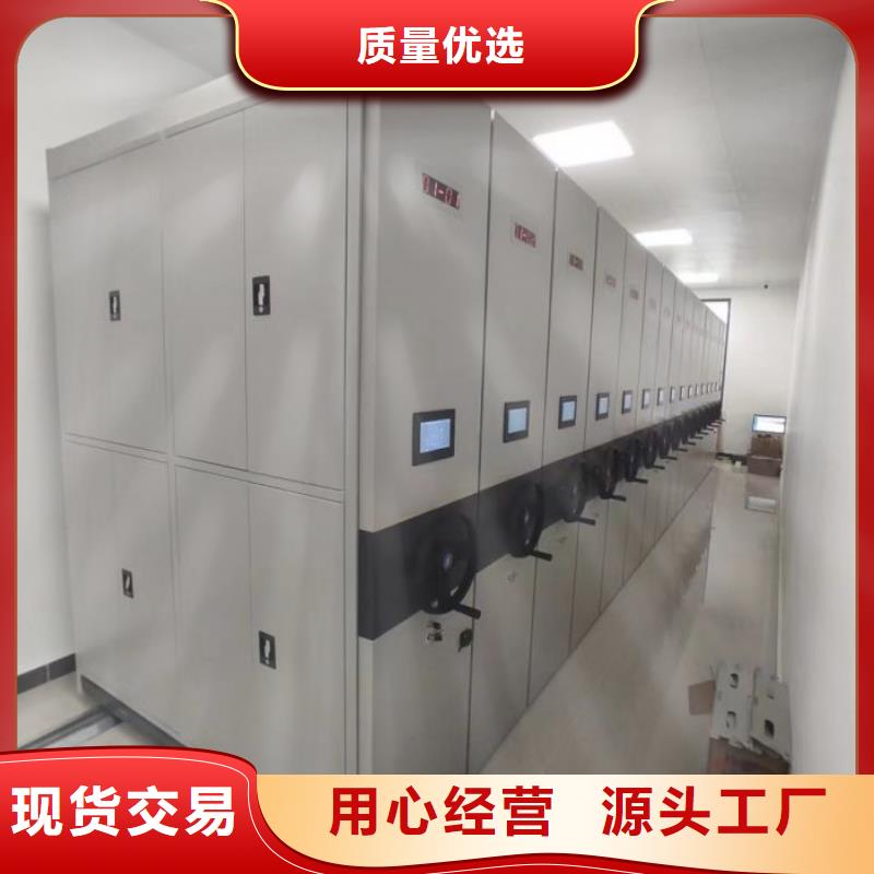 行业跟随技术发展趋势【泽信】三沙市铁质档案架