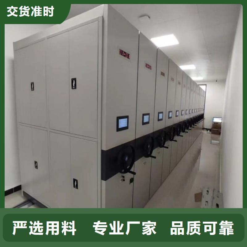 圆盘式手动密集柜产品质量过关