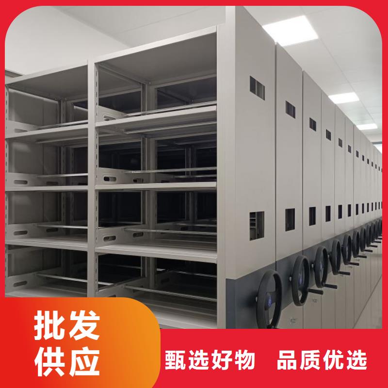 铁皮密集柜实体生产厂家