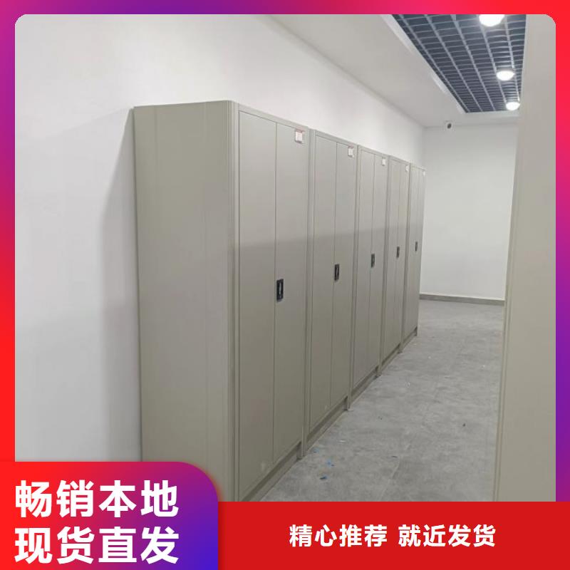 定制批发【泽信】图书馆智能密集书架