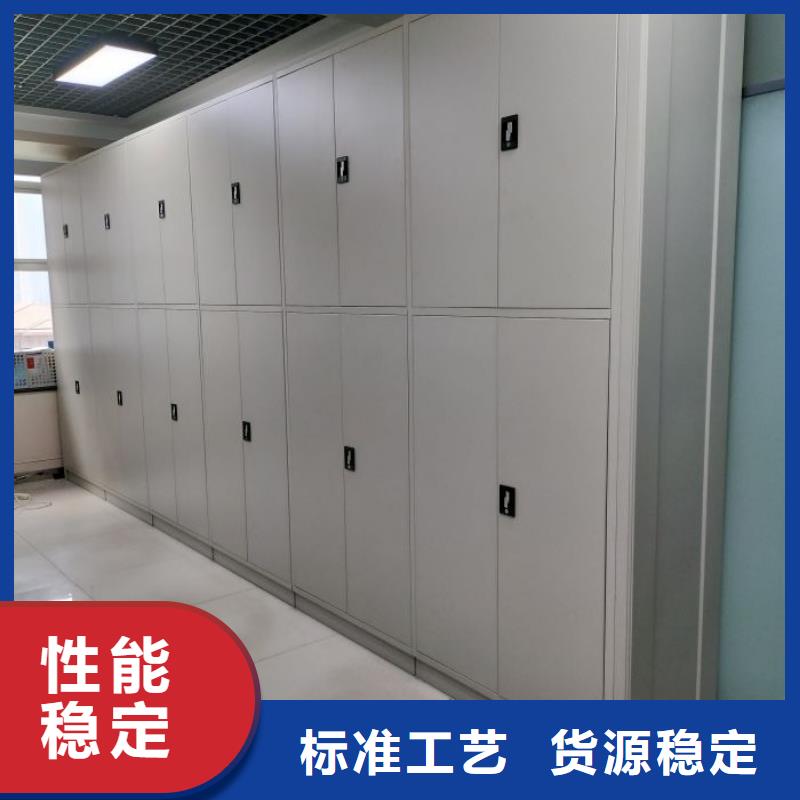 网上销售【泽信】密集型档案移动柜