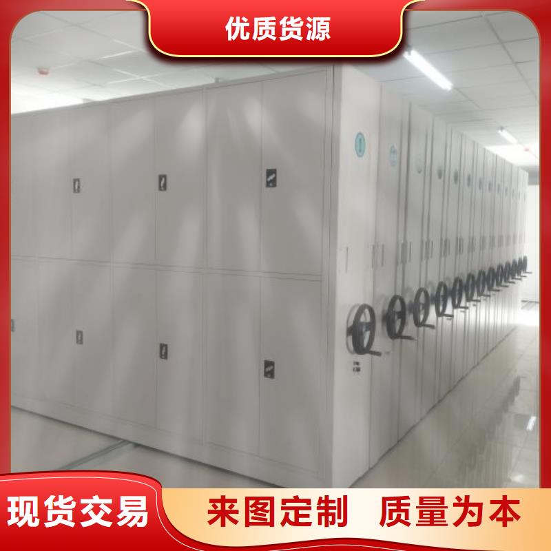 厂家勇敢创造的市场反响【泽信】档案室智能密集柜