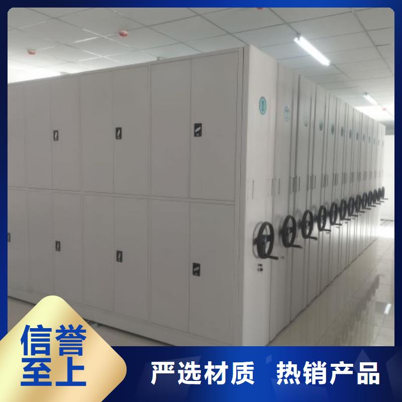 讲诚信的【泽信】图书馆智能密集柜