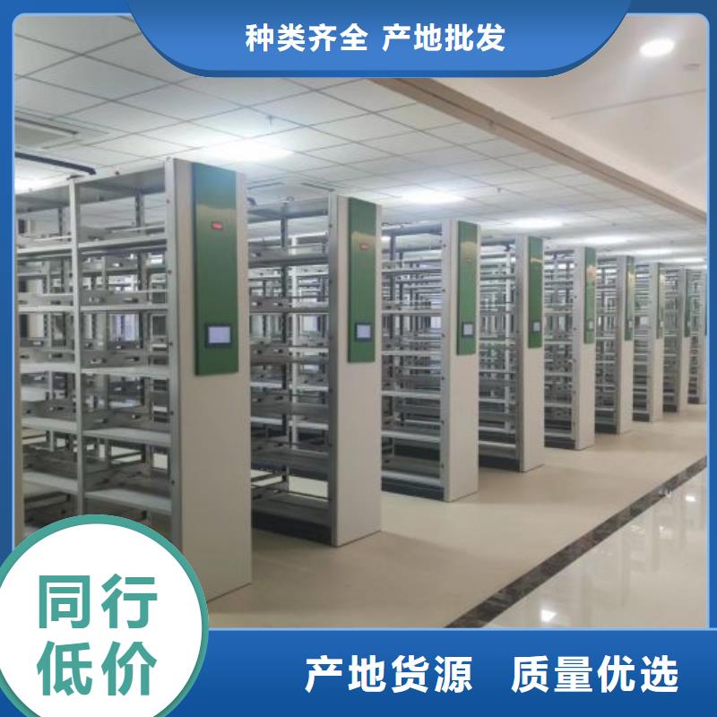 圆盘式手动密集柜产品质量过关