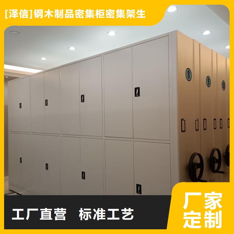 产业市场发展将趋于平稳增长【泽信】移动式密集柜