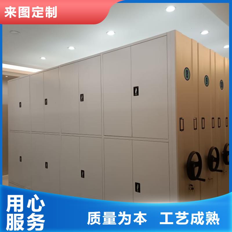讲诚信的【泽信】图书馆智能密集柜