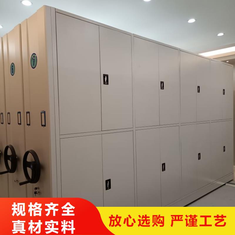 定制书画密集柜_实力厂家