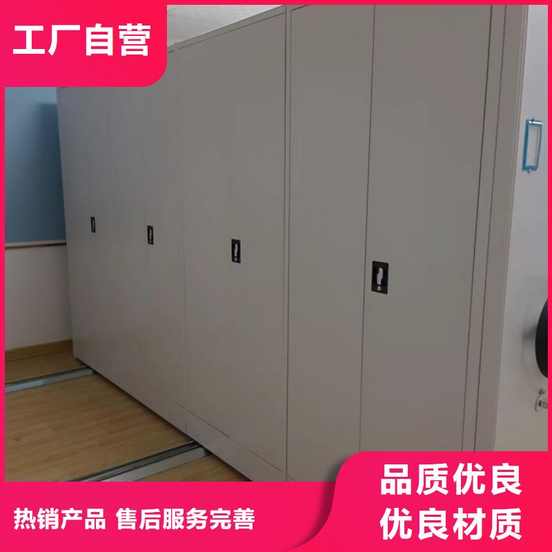 优质回转档案柜的当地厂家