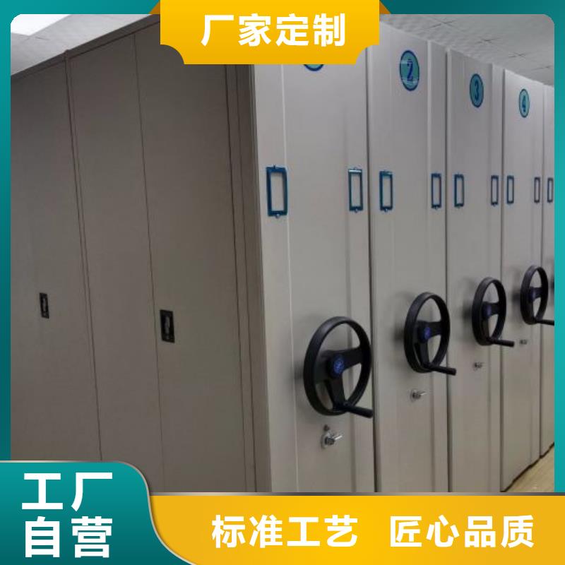 专业制造商【泽信】铁质档案架