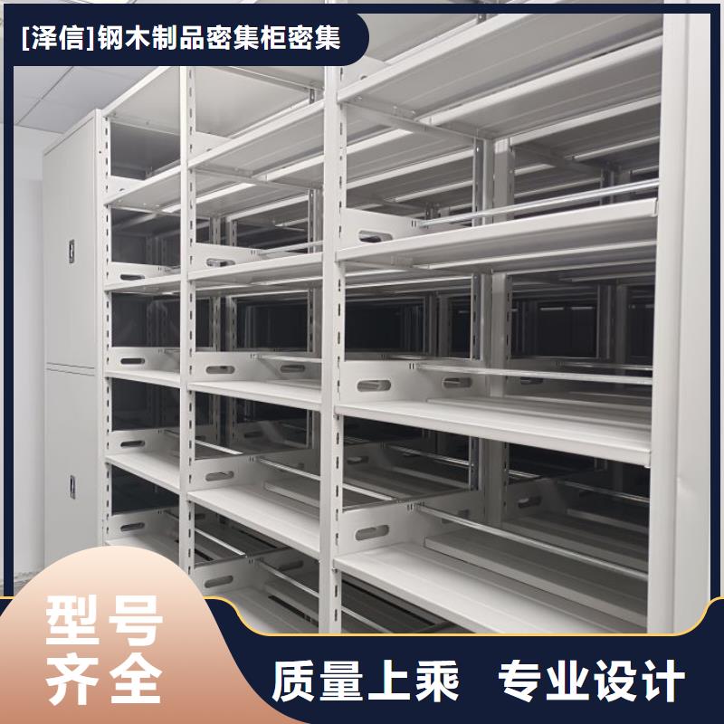 手摇密集柜可随时发货