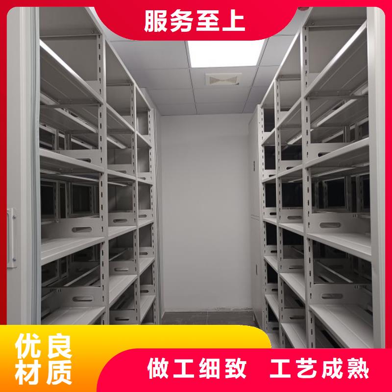 代理商报价【泽信】档案室用密集架