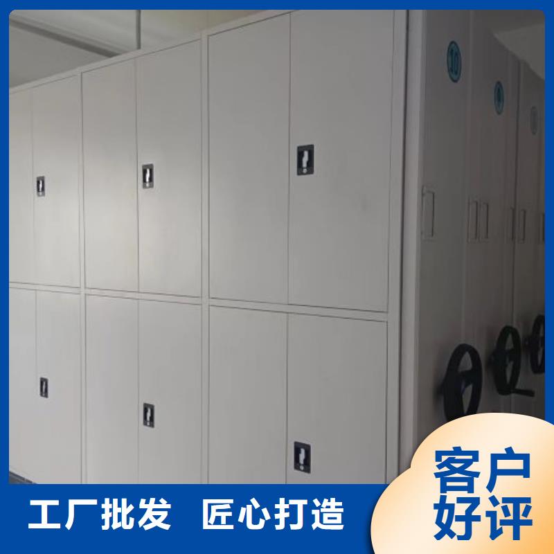 档案室文件密集架制造厂_[泽信]钢木制品密集柜密集架生产厂家
